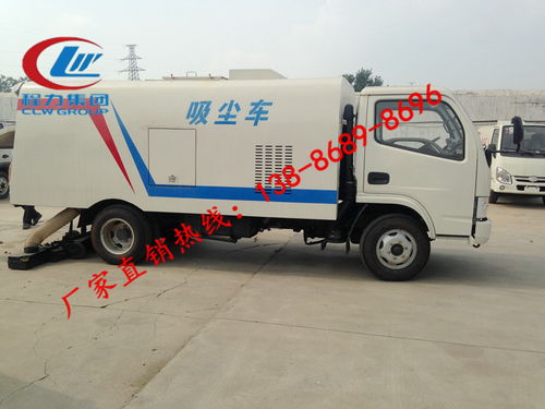 JDS系列高效真空吸塵車優(yōu)惠指南 性能、價(jià)格與選購(gòu)建議