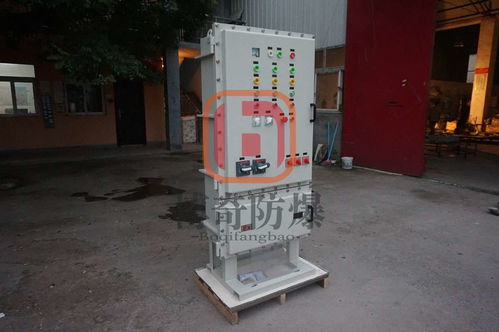 接線箱、防爆箱與配電箱的報價及廠家選購指南