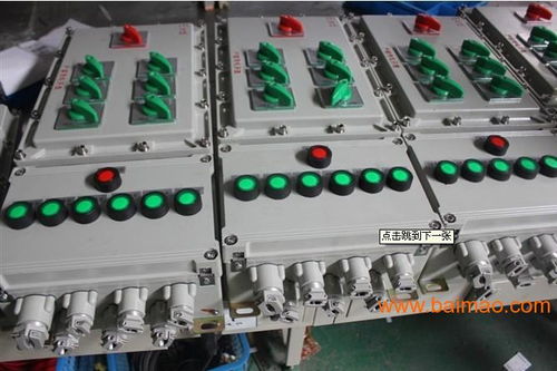 防爆動力配電箱定制指南 廠家選擇、生產(chǎn)流程與價(jià)格解析