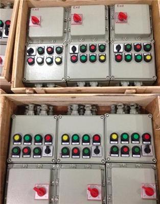 防爆照明配電箱價(jià)格與產(chǎn)品解析——以上海日為防爆電器為例