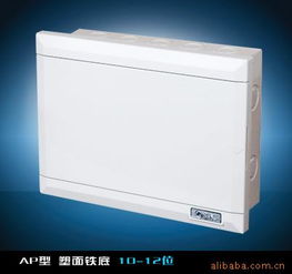 佛山市順德區(qū)龍江鎮(zhèn)名田塑料廠工業(yè)配電箱及插座產(chǎn)品列表