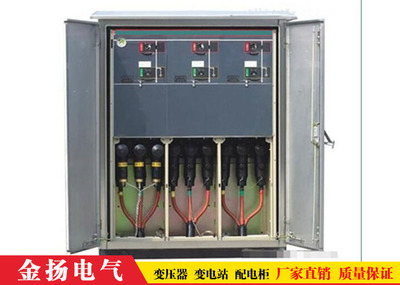 澠池配電箱銷售 市場現(xiàn)狀、選購要點(diǎn)與未來趨勢